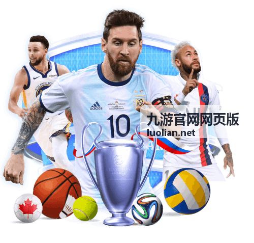 九游官网网页版登录异常排查思路示意图